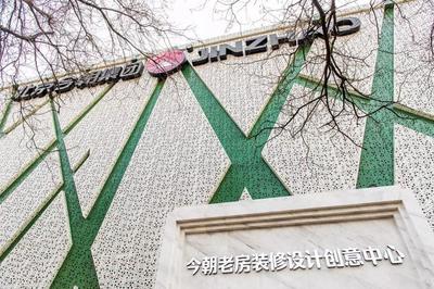 青舍&middot;Toilet News | &ldquo;居然&rdquo;玩大了,今朝&ldquo;變身&rdquo;了,瑪堡的&ldquo;情&middot;色&rdquo;春夏,智能家居&ldquo;搞革命&rdquo;,民宿&ldquo;奧斯卡&rdquo;來了