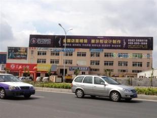 供應(yīng)2012眼鏡店裝修設(shè)計最新效果圖天廊裝飾免費(fèi)提供【最新消息】_建筑建材_世界工廠網(wǎng)中國產(chǎn)品信息庫